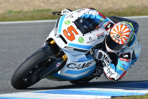 Johann-Zarco-Moto2-Carroussel-2013